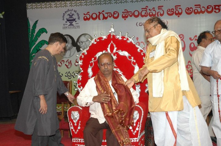 ../Images/Telugu Teacher PLN Murthy honored.jpg